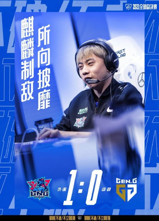 2027年沙特阿拉伯首届电竞奥运会即将开启新纪元