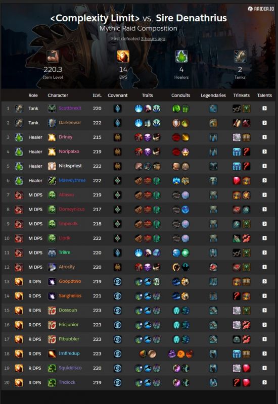 浦东崛起电竞之都国际赛事频现