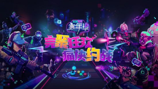 英伟达与热门游戏合作推出AI队友服务