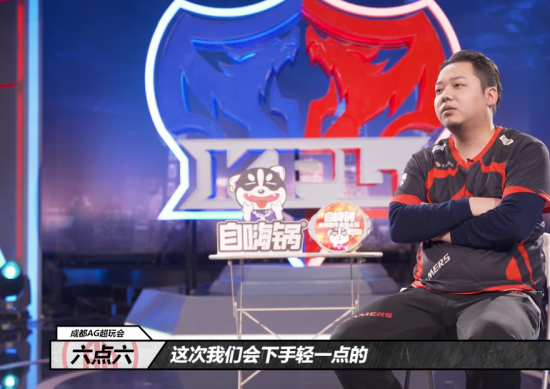 腾讯三角洲行动职业赛揭幕射击游戏电竞的未来