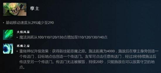 KPL卡位赛即将开启战幕 电竞热潮再度来袭